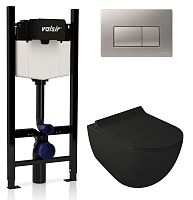 Комплект унитаза с инсталляцией VALSIR KIT VSCrM 7317NEMT Slim